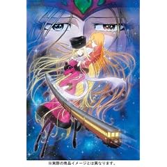 �F��������(Space Symphony)���[�e��~��͓S��999�O�`~ Symphony.3 [DVD]