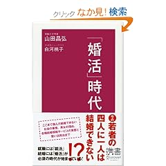 �u�����v���� (�f�B�X�J���@�[�g��)