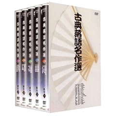 �ÓT���ꖼ��I ��S�W [DVD]