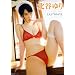 �k�J��� LILY WHITE [DVD]