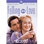 ���ɂ����� [DVD]