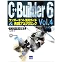 C++Builder6�\�R���|�[�l���g���p�K�C�h&���H�v���O���~���O�qVol.4�r�C���^�[�l�b�g��(1)