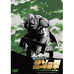 �^�~����`�� �k�l�̌� �g�L�` �ʏ�� [DVD]