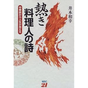 �M�������l�̎�(����)�\���ؓ炩��l����������  