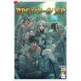 RPG�c�N�[�� XP