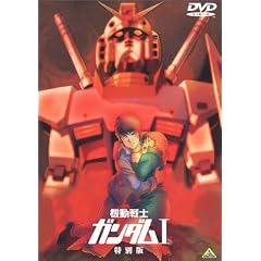 �@����m�K���_�� I ���ʔ� �y����Łz [DVD]