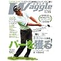 Waggle (���b�O��) 2009�N 12����