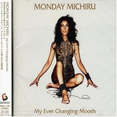 My Ever Changing Moods