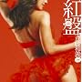 �g��(��������)(DVD�t)