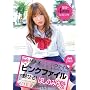 MAX�s���N�t�@�C�� �ق��݂̂� Vol.2 [DVD]