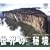 ���E�̔鋫/�n�C�r�W�����E�~���[�W�A�� [DVD]