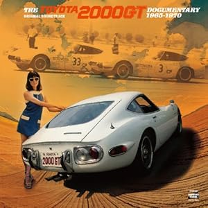 【クリックで詳細表示】流線の彼方 サウンドトラック