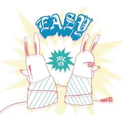 啓 from INCREDIBLE BEATBOX BAND『EASY』