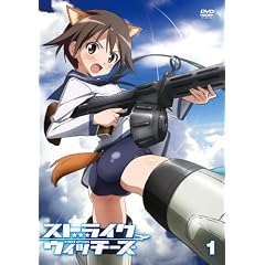Amazon アソシエイト