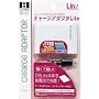 DS Lite�p���d�r���O���[�d��w�`���[�W�A�_�v�^Lite(�z���C�g)�x