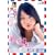 ���{�ċ� �N����̎莆 [DVD]