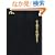 EVISU THE PHOTO BOOK TATEOTI