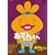 �����[�E�t�����L�[ PRESENTS ���ł񂭂�DVD-BOX(8)