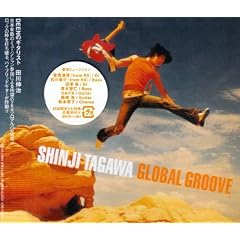 GLOBAL GROOVE