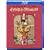 �R����h���S�� [Blu-ray]