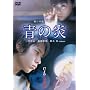 �̉� ���ʔ� [DVD]