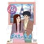 �|���t�B�̒����� 13 [DVD]