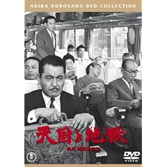 �V���ƒn��<���y��> [DVD]