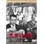 �V���ƒn��<���y��> [DVD]