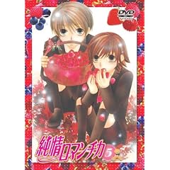 ����}���`�J �ʏ��5 [DVD]