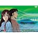 ������[�C�j�V����]D Extra Stage 2 ~�������̃O���[��~ [DVD]