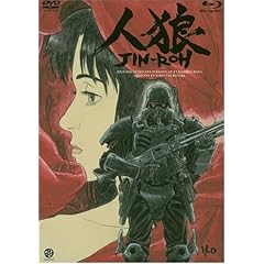 �l�T JIN-ROH [Blu-ray]