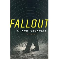 Fallout