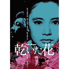 �������� [DVD]