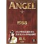 ANGEL�\���S�� (VOLUME1)