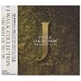 J-WALK COLLECTION THE BEST OF '88-'90
