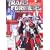 �g�����X�t�H�[�}�[�R���N�V�����q2007�r (DENGEKI HOBBY BOOKS)