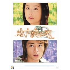 �n���S�̗� DVD-BOX