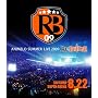 Animelo Summer Live 2009 RE:BRIDGE 8.22�yBlu-ray�z