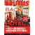Brutus���ʕҏW �Ɋy�z�e���ē�100�uBACK TO THE HOTEL�v (�}�K�W���n�E�X���b�N BRUTUS)