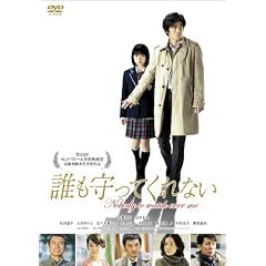 �N������Ă���Ȃ� �v���~�A���E�G�f�B�V���������񐶎Y���聄 [DVD]
