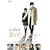 �N������Ă���Ȃ� �v���~�A���E�G�f�B�V���������񐶎Y���聄 [DVD]