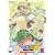 To LOVE�� ��5�� [DVD]