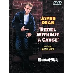 ���R�Ȃ����R ���ʔ� [DVD]