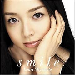 smile