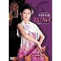 ���c�L�I LUNA ~��M�̃t�������R~ [DVD]