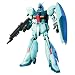 HGUC 1/144 ���E�K�Y�B