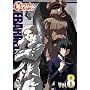 �S�̃��C���o���� Vol.8 [DVD]