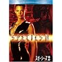 �X�s�[�V�[�Y2 [DVD]