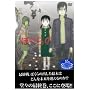 �e���r�A�j���w�ڂ���́xDVD Vol.8�y�ŏI���z