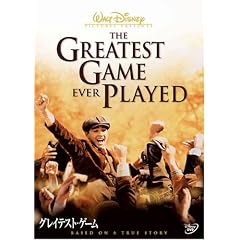 �O���C�e�X�g�E�Q�[�� [DVD]